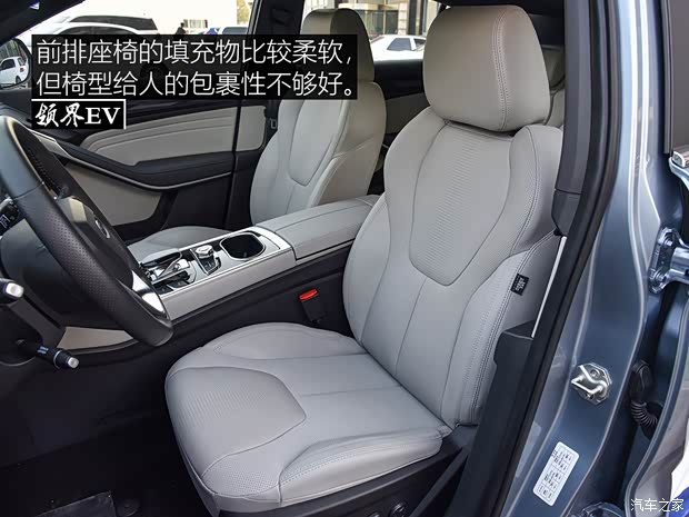 江铃福特 领界EV 2019款 星领型 江铃福特 领界EV 2019款 星领型