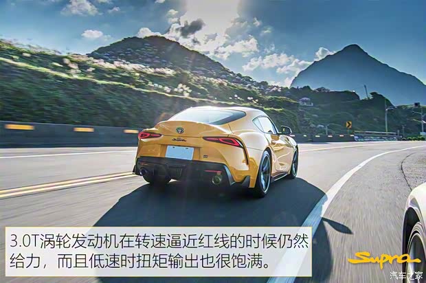 丰田(进口) Supra 2020款 GR Supra 3.0T Premium