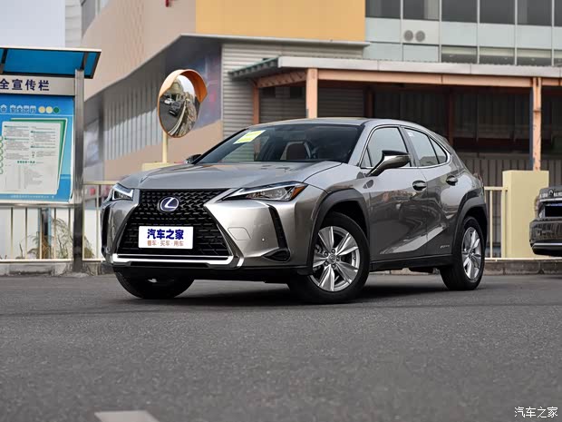 雷克萨斯 雷克萨斯UX 2019款 260h 探·享版 国VI 雷克萨斯 雷克萨斯UX 2019款 260h 探·享版 国VI