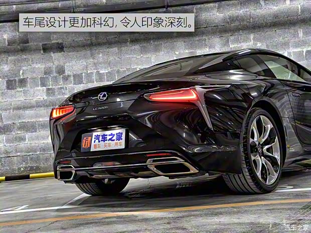 雷克薩斯 雷克薩斯LC 2018款 500h 運(yùn)動版