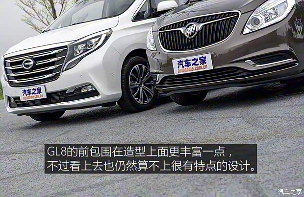 广汽乘用车 传祺GM8 2018款 320T 旗舰版