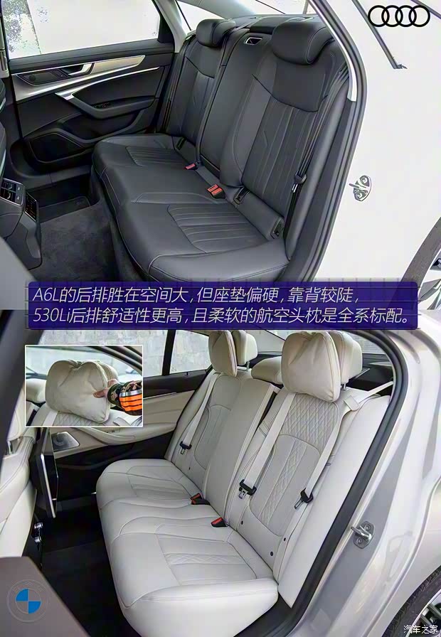 一汽-大众奥迪 奥迪A6L 2019款 45 TFSI 臻选致雅型