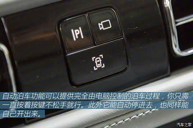 林肯(进口) 飞行家 2019款 基本型