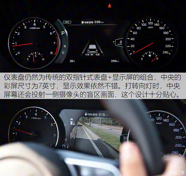 東風(fēng)悅達(dá)起亞 KX3傲跑 2020款 1.5L CVT智慧版