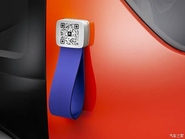 雪鐵龍(進(jìn)口) AMI ONE 2019款 Concept