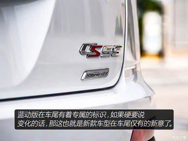 長(zhǎng)安汽車 長(zhǎng)安CS55 2018款 1.5T 自動(dòng)藍(lán)動(dòng)型 長(zhǎng)安汽車 長(zhǎng)安CS55 2018款 1.5T 自動(dòng)藍(lán)動(dòng)型