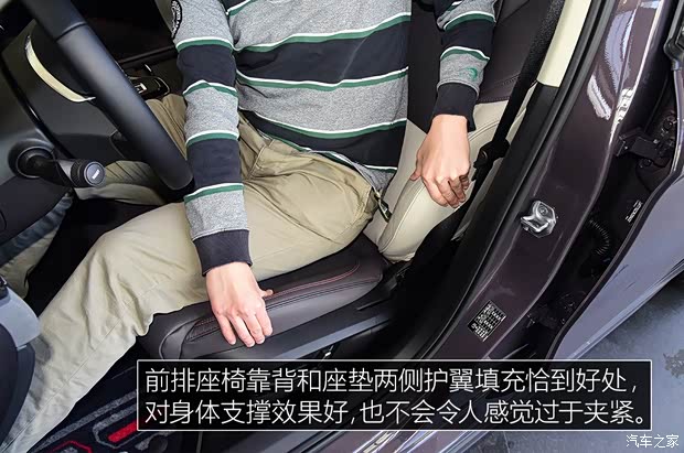 领克 领克02 2019款 2.0T 高能版 领克 领克02 2019款 2.0T 高能版