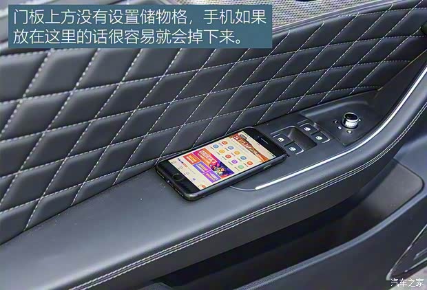 一汽红旗 红旗HS5 2019款 2.0T 智联旗享四驱版 一汽红旗 红旗HS5 2019款 2.0T 智联旗享四驱版