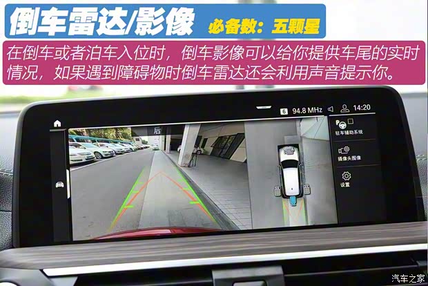 一汽豐田 卡羅拉 2019款 1.2T S-CVT GLX-i旗艦版