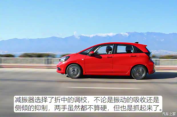 東風(fēng)本田 LIFE 2021款 1.5L CVT SPO-SS靈動(dòng)版