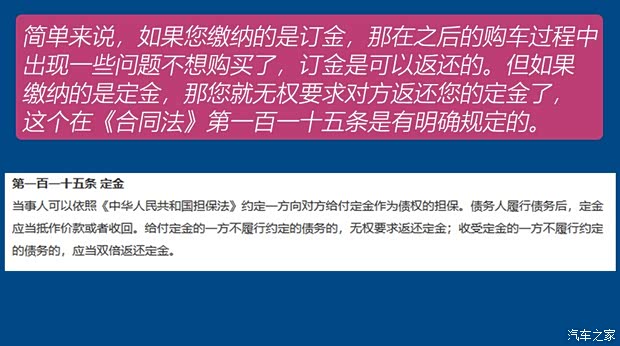 一汽豐田 卡羅拉 2019款 1.2T S-CVT GLX-i旗艦版