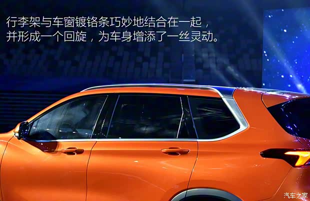 上汽大通 上汽大通D60 2019款 基本型