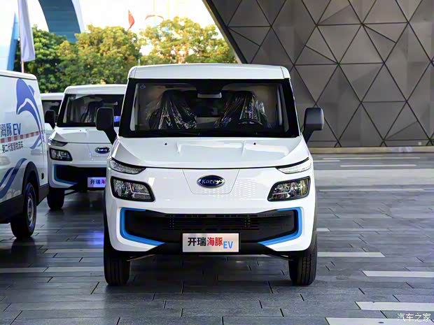开瑞汽车 海豚EV 2019款 智享版