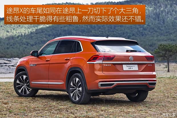 上汽大众 途昂X 2019款 380TSI 四驱尊崇豪华版 上汽大众 途昂X 2019款 380TSI 四驱尊崇豪华版