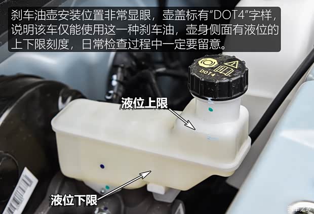 上汽通用五菱 宏光MINI EV 2020款 悅享款 上汽通用五菱 宏光MINI EV 2020款 悅享款