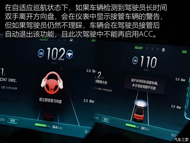 小鹏汽车 小鹏汽车G3 2020款 520长续航 尊享版