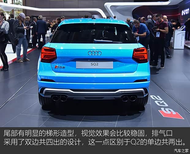 奧迪(進(jìn)口) 奧迪SQ2 2018款 基本型