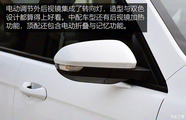 長(zhǎng)安福特 福睿斯 2019款 1.5L 手動(dòng)質(zhì)享型