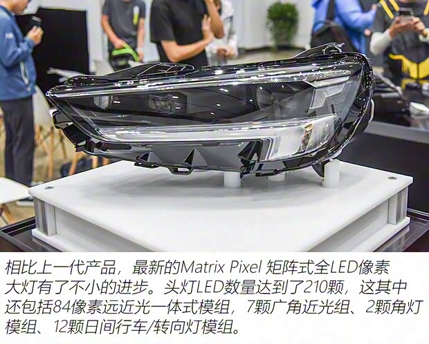 上汽通用別克 昂科威S 2020款 652T 四驅(qū)Avenir艾維亞