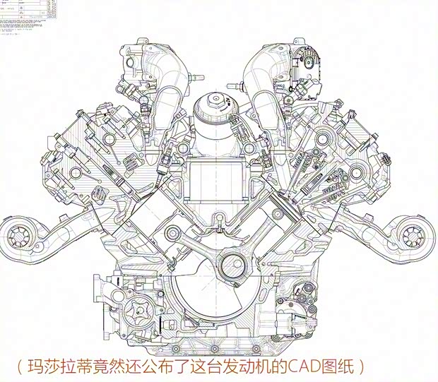 玛莎拉蒂 玛莎拉蒂MC20 2020款 基本型 玛莎拉蒂 玛莎拉蒂MC20 2020款 基本型