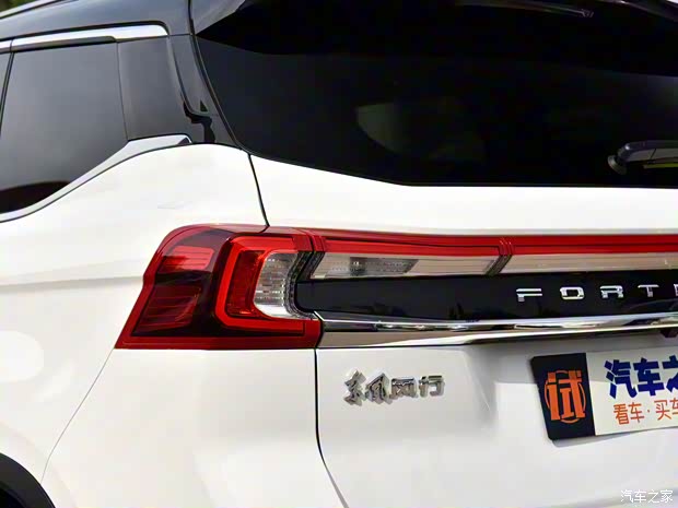 东风风行 风行T5 2021款 1.5T 自动豪华型