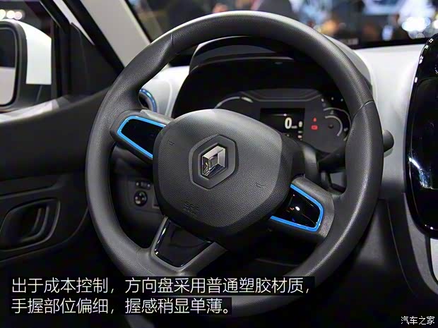 東風雷諾 雷諾K-ZE 2019款 基本型 東風雷諾 雷諾K-ZE 2019款 基本型