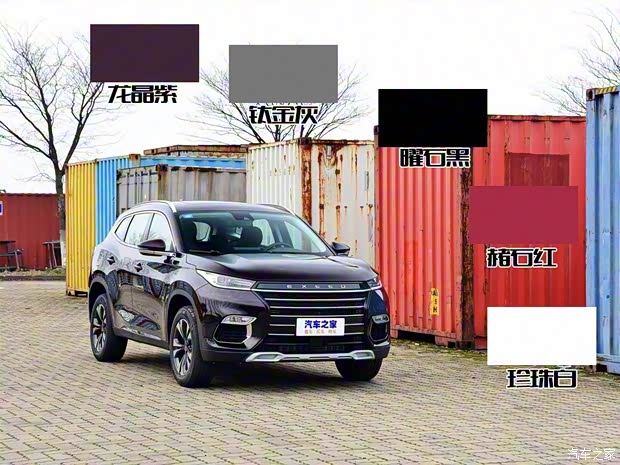 星途 星途-TX 2019款 TXL 1.6T 兩驅星曜版