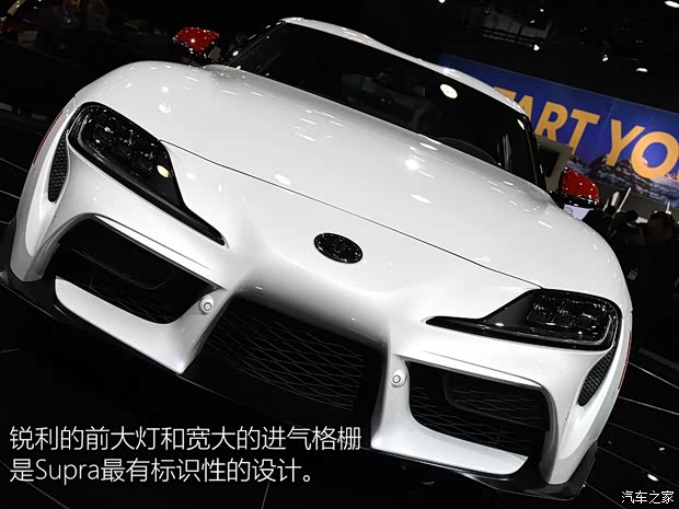 豐田(進口) Supra 2020款 基本型