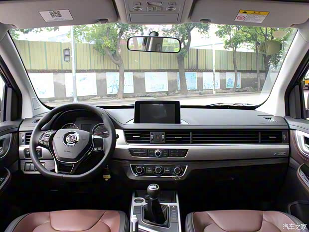 东风风行 风行SX6 2018款 2.0L 手动豪华型 东风风行 风行SX6 2018款 2.0L 手动豪华型