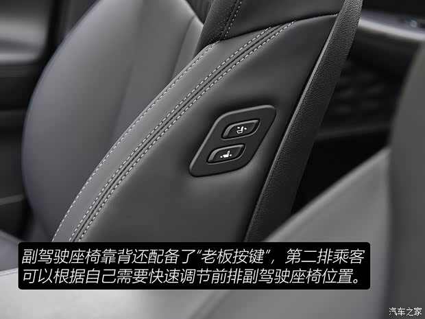 北京现代 胜达 2019款 380T 四驱高配型 北京现代 胜达 2019款 380T 四驱高配型