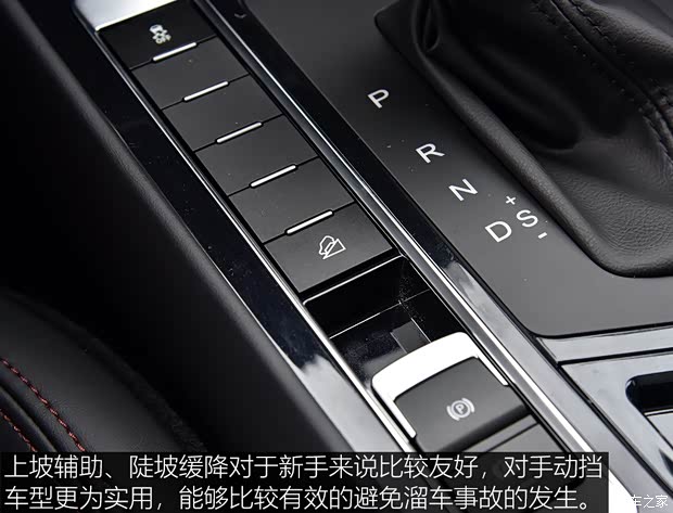 东风风行 风行T5 2020款 1.5T 自动尊享型 国VI 东风风行 风行T5 2020款 1.5T 自动尊享型 国VI