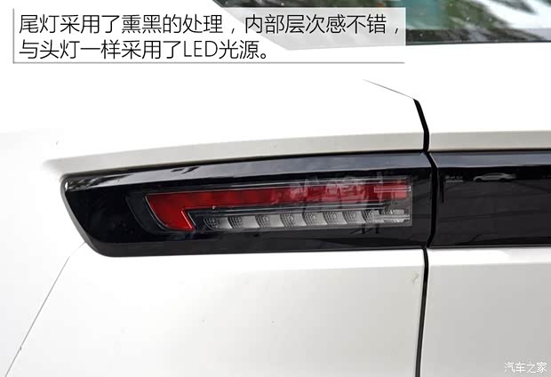 长城汽车 欧拉iQ 2018款 基本型