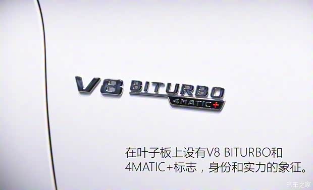 梅賽德斯-AMG 奔馳S級(jí)AMG 2018款 AMG S 63 4MATIC+ Coupe