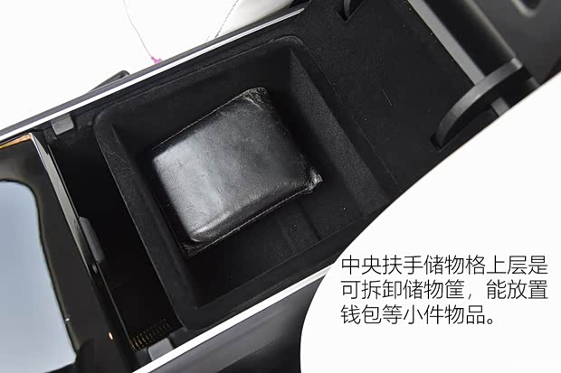 特斯拉 Model 3 2018款 四驱高性能版 特斯拉 Model 3 2018款 四驱高性能版