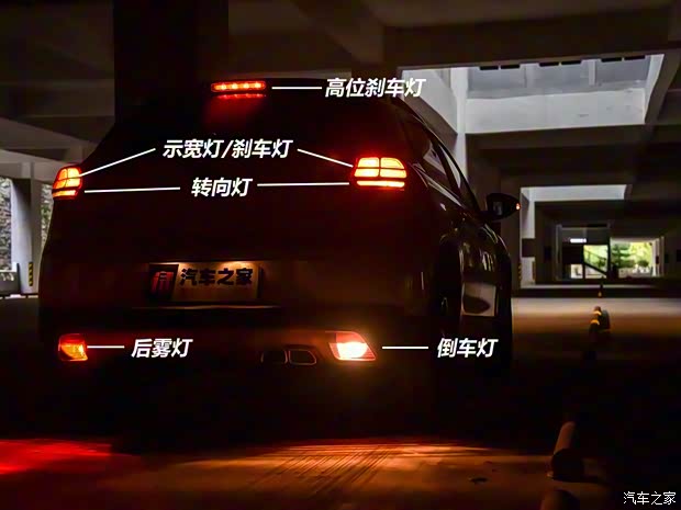 东风雪铁龙 雪铁龙C3-XR 2019款 230THP DCT ORIGINS百年臻享版 东风雪铁龙 雪铁龙C3-XR 2019款 230THP DCT ORIGINS百年臻享版