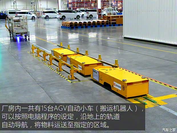 上汽大通MAXUS 上汽大通V80 2018款 2.5T AMT傲运通长轴高顶6/7/10座 上汽大通MAXUS 上汽大通V80 2018款 2.5T AMT傲运通长轴高顶6/7/10座