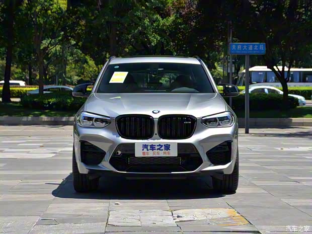 宝马M 宝马X3 M 2019款 X3 M Competition