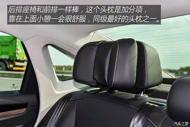 上汽大众 帕萨特 2019款 基本型 上汽大众 帕萨特 2019款 基本型