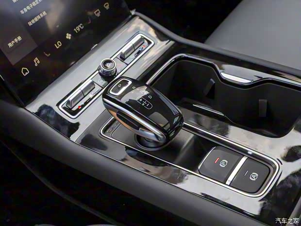 观致汽车 观致7 2020款 基本型