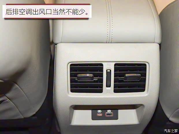 東風(fēng)日產(chǎn) 天籟 2019款 2.0T ALTIMA基本型