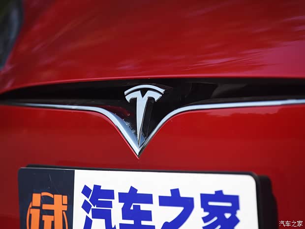 特斯拉（進(jìn)口） Model S 2019款 長續(xù)航版
