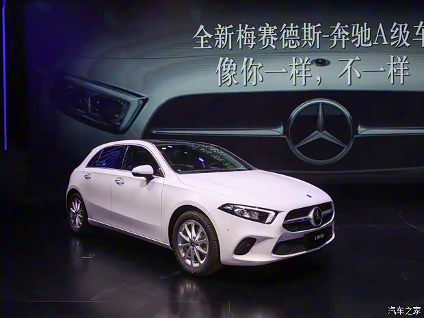 奔馳(進(jìn)口) 奔馳A級(jí)(進(jìn)口) 2019款 A 200 時(shí)尚型
