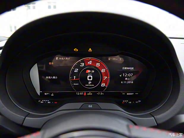 奥迪(进口) 奥迪S3 2019款 S3 2.0T Limousine