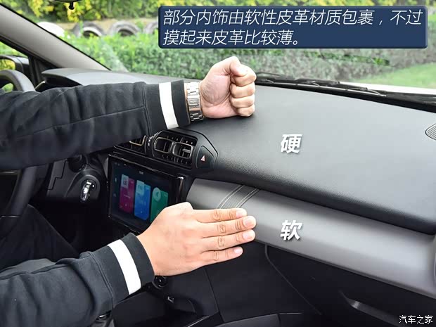 东风雪铁龙 雪铁龙C3-XR 2019款 230THP DCT ORIGINS百年臻享版 东风雪铁龙 雪铁龙C3-XR 2019款 230THP DCT ORIGINS百年臻享版