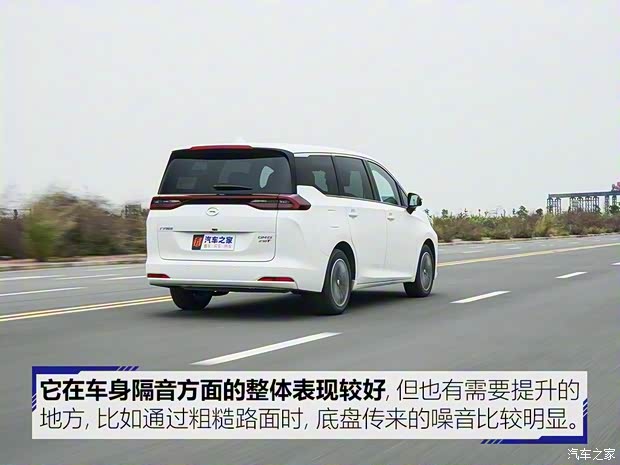 广汽乘用车 传祺GM6 2018款 270T 顶配版 广汽乘用车 传祺GM6 2018款 270T 顶配版