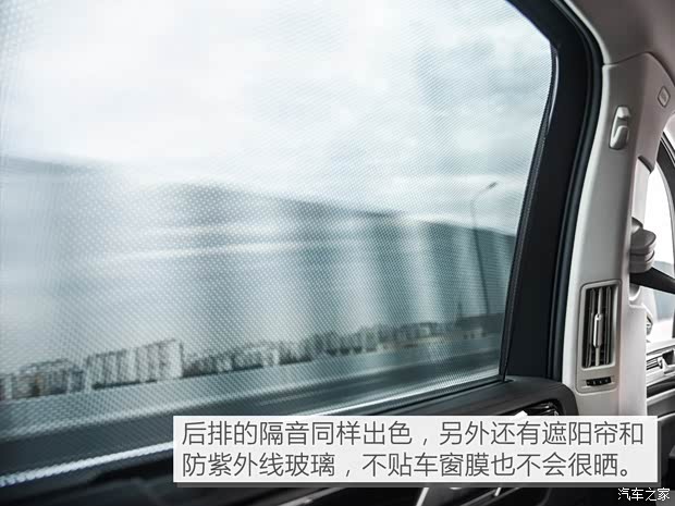 上汽大众 辉昂 2018款 改款 380TSI 两驱旗舰版