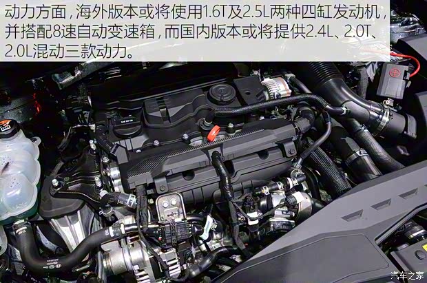 北京現代 索納塔 2020款 基本型 北京現代 索納塔 2020款 基本型