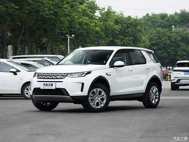 奇瑞捷豹路虎 发现运动版 2020款 200PS 家庭版