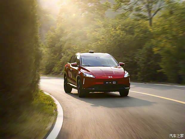 小鵬汽車 小鵬汽車G3 2020款 520長(zhǎng)續(xù)航 尊享版 小鵬汽車 小鵬汽車G3 2020款 520長(zhǎng)續(xù)航 尊享版