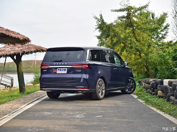 上汽集团 荣威iMAX8 2021款 400TGI 新赢家至尊版 上汽集团 荣威iMAX8 2021款 400TGI 新赢家至尊版